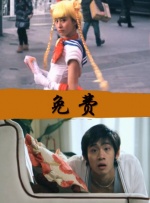 熟睡侵犯h