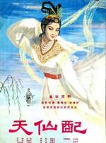 国产福利片在线观看
