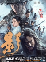 色婷婷久久免费网站