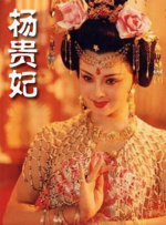 欧美色淫网站免费观看