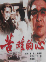 亲密爱人韩国版