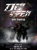 沈眉庄之乱淫h侵犯
