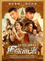 久久狠狠色狠狠色综合