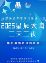 亚洲一区在线免费观看