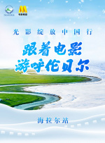 日韩丝袜在线
