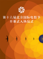 夜夜夜夜曰天天天天拍国产