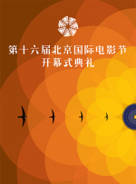 婷婷色基地