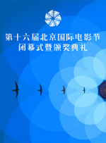 爱的方法