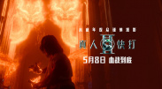 亚洲伊人tv综合网色