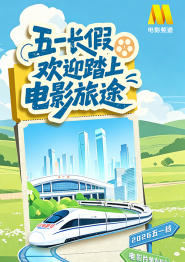 亚洲无限看