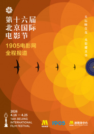 2020亚洲最新视频