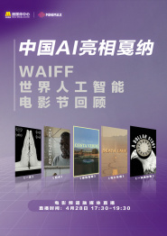 狠狠操影院