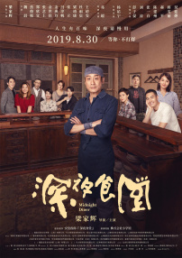 成av人在线观看