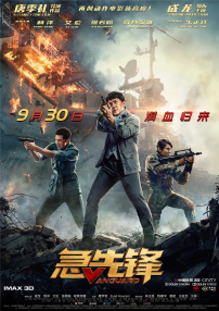 国产精品久久久久久久久鸭