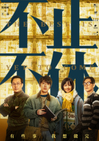 国产一区二区三区四区hd
