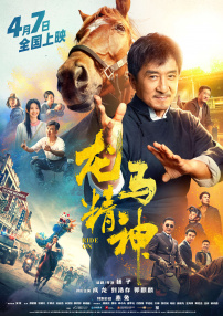 婷婷97