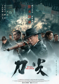 张筱雨全身裸体大尺度