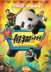 97久久久亚洲综合久久88