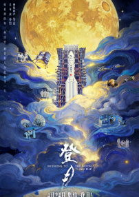 啊啊啊啊好爽视频