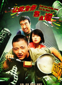 爱爱小视频成人免费