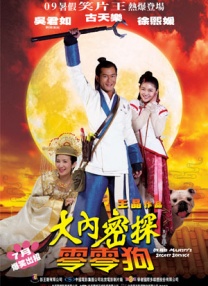 91视频在线观看免费