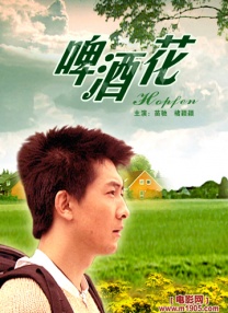 国产亚洲精品观看91在线