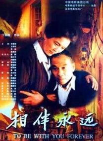 欧美美女操人视频