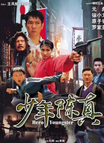 欧美精品1区