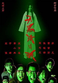 只希望XX的欲望女
