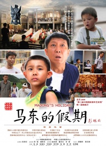 久久精品视频8