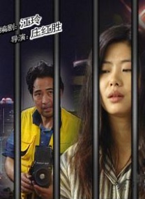 周妍希裸体视频