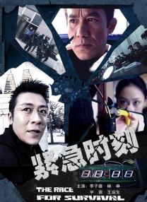 男人和女人搞鸡视频