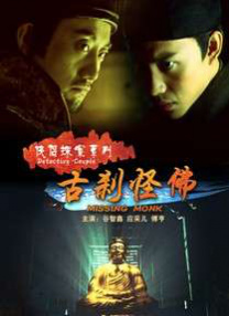黑丝袜av