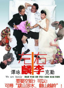 狠狠色噜噜狠狠狠合久