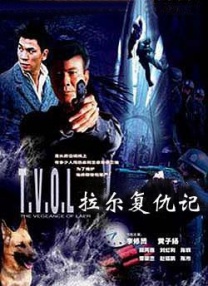 色婷五月天