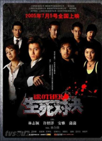 中文在线视频