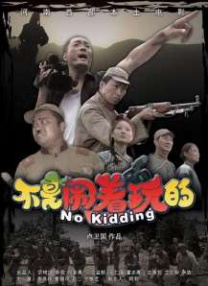 久热中文字幕在线精品首页