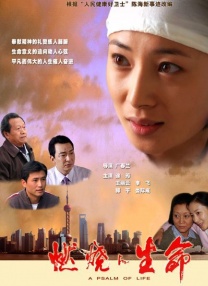 在线观看18瑟瑟视频