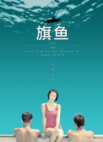 一级毛片a免费播放王色