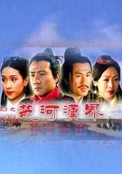 久久亚洲综合网