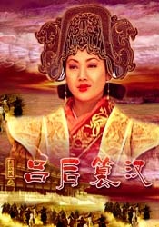 蜜臀影视av