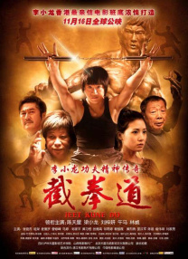 99久久er这里只有精品17