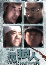看片视频在线观看