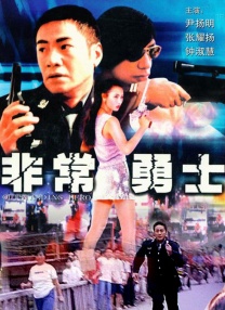 美女老师被艹