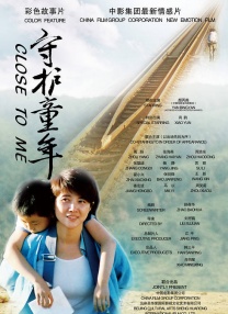 国产很黄很裸露的电视剧