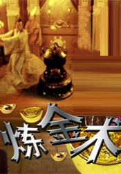 亿元换算
