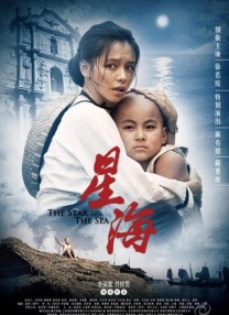 五十路亲子中出中文字幕