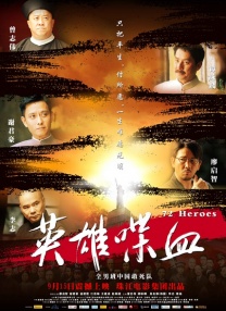 五月天婷婷免费观看视频在线