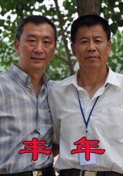 99视频一区二区三区