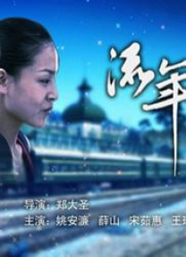 亚洲精品美女在线